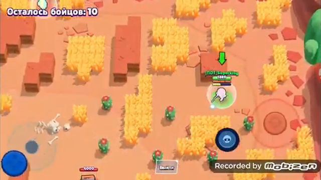 Бравл старс игра с читом!!супер кинг иле бередкинг смотреть онлайн