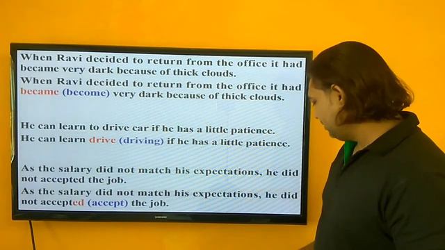 Find the error | Grammar Exercise 2 | Competitive exam grammar | Basic rules of grammar | Mhow смотреть онлайн