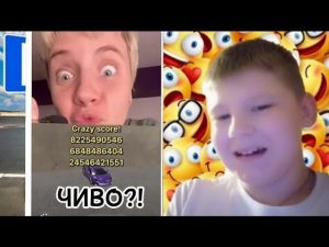 ПАРКОВКА с ИРИНОЙ !️ ТИК ТОК ЧЕЛЕНДЖ ! СМОТРИМ КАК ОЛЯ КЕКС ПРОХОДИТ ИГРЫ ИЗ ТИК-ТОК @OlyaKeks