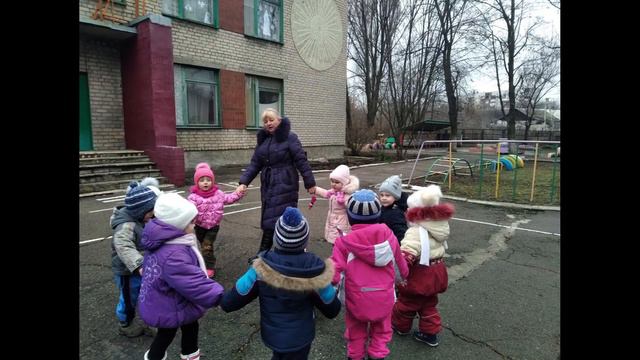 "Я воспитатель, а это значит" Гончаренко С С смотреть онлайн