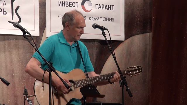 Алексей Игоревич Иващенко смотреть онлайн