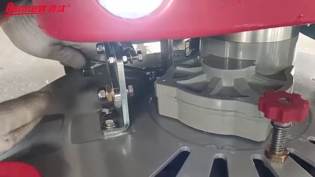Регулировка наклона щётки Bennett Smart S510b смотреть онлайн