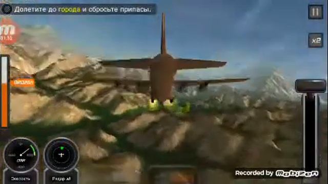 Обзор игры Fly pilot смотреть онлайн