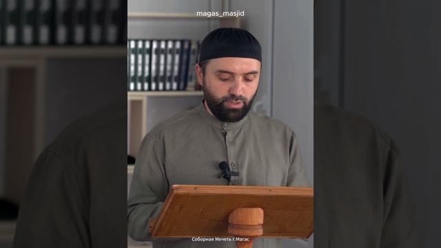 Пятничная проповедь в Соборной Мечети гМагас. 23 июня 2023 смотреть онлайн