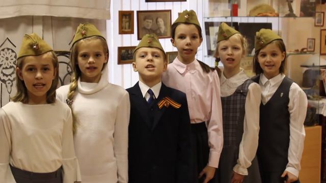 "Битва за Москву. Подвиг панфиловцев." Урок памяти. смотреть онлайн