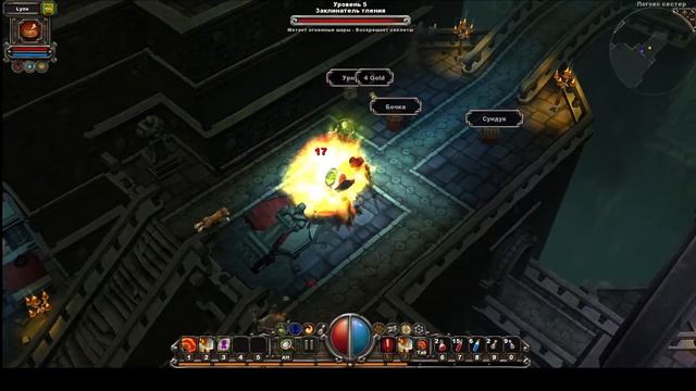 НАЗАД В ПРОШЛОЕ!)Первый Взгляд на игру Torchlight.Обзор и прохождение.