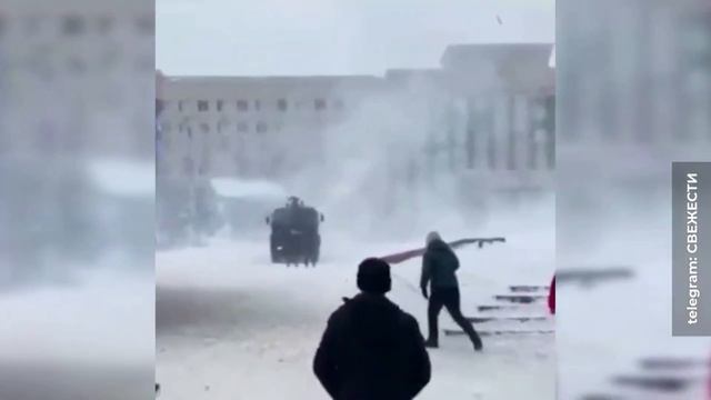 КАЗАХСТАН, ЧТО ТАМ СЛУЧИЛОСЬ? смотреть онлайн