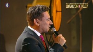 Руслан Алехно — «Ждёт меня любимая»  (Премия «Шансон Года» 2023)