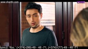 Էլենի օրագիրը 2/Eleni Oragir 2 - Սերիա 18