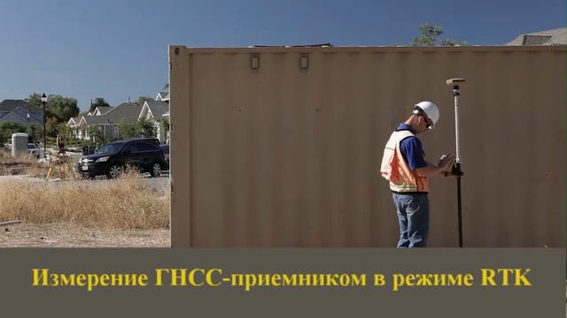 Технология HYBRID TOPCON смотреть онлайн