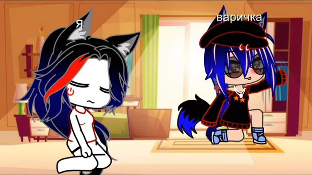 автор 1. Здравствуй меня зовут Гиффани смотреть онлайн