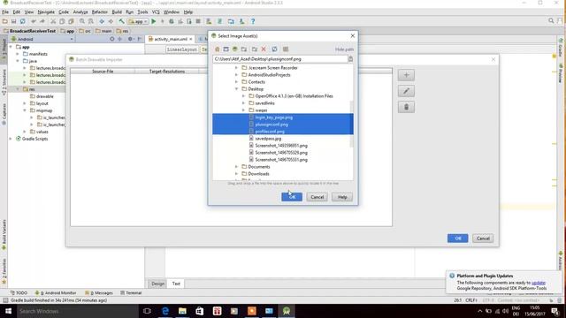 Toolbar Android смотреть онлайн