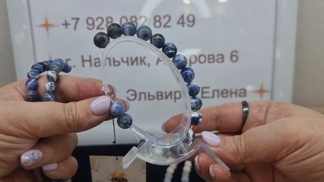 Натуральные камни 💎 бусы и браслеты к ним. смотреть онлайн