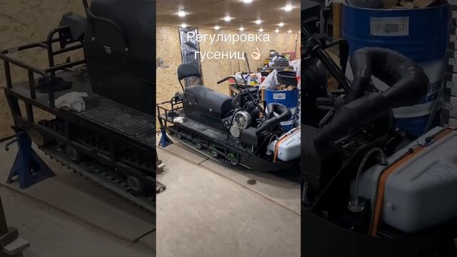 Регулировка гусениц #буран смотреть онлайн