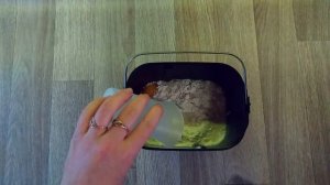 Тесто для домашней лапши в хлебопечке