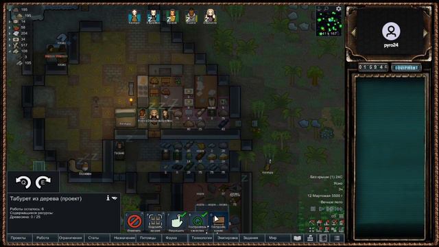 Нуб сидит дома, творит ересь. На число Пи (3.14) вашу 1.1 версию Рима! смотреть онлайн