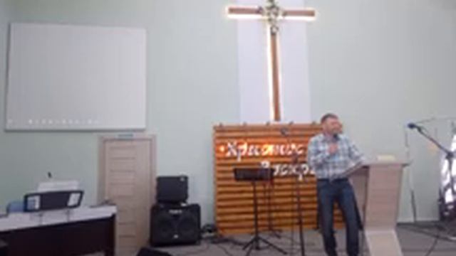 29.05.2022 проповедь Кузнецов Алексей Николаевич смотреть онлайн