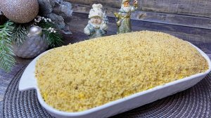 САМЫЙ ЛЮБИМЫЙ В НАШЕЙ СЕМЬЕ И НЕВЕРОЯТНО ВКУСНЫЙ САЛАТ «ЧЕРЕПАШКА»