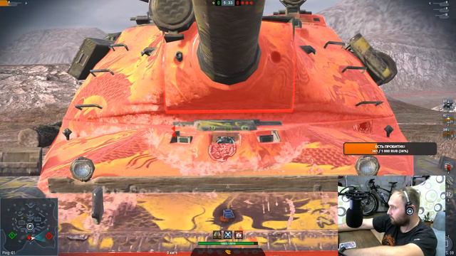 Обкатываем Польские танки на ОТ 8.4 в WoT Blitz! смотреть онлайн