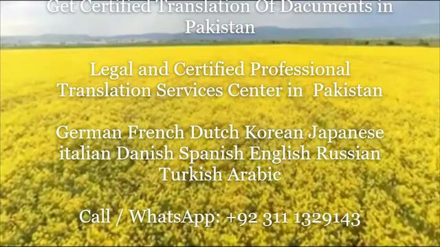 Translation Danish Translation Spanish Translation English Translation Russian Translation смотреть онлайн