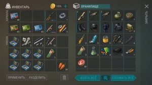 СУПЕР ПРОПУСК И ЛАБОРАТОРИЯ ГЕНЕЗИС! ОТКРЫВАЕМ ТОП ЯЩИКИ ЗА КАРТЫ! Last Day on Earth: Survival