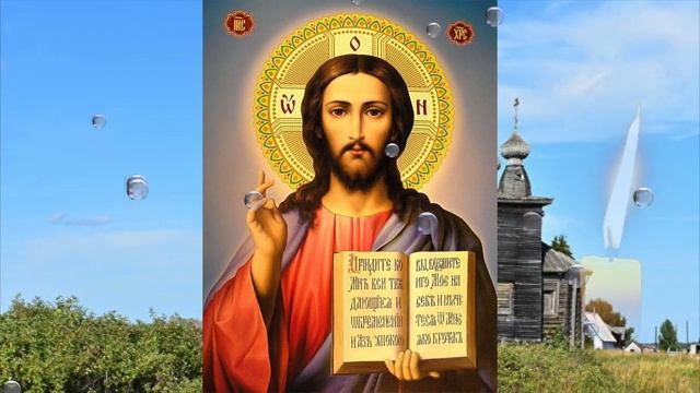 ВЫ ДОЛЖНЫ ПРОЧЕСТЬ ЭТУ МОЛИТВУ СЕГОДНЯ! Молитва Господу Богу на день грядущий смотреть онлайн