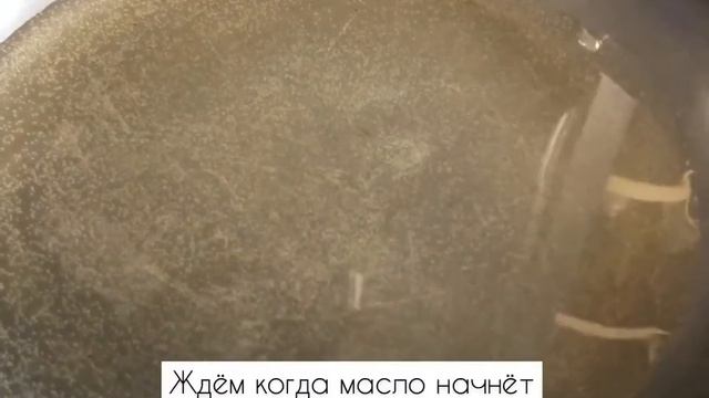 Острая приправа ЛАЗЫ - Ладжан - вкусная приправа к любимым блюдам смотреть онлайн