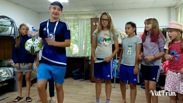 Хочу я быть вожатым смотреть онлайн