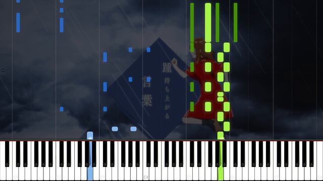 Kawaki wo Ameku「カワキヲアメク」【AWESOME PIANO TUTORIAL】(Domestic na Kanojo OP) смотреть онлайн