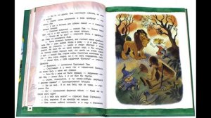 Буктрейлер к книге А.  Волкова "Волшебник Изумрудного города"