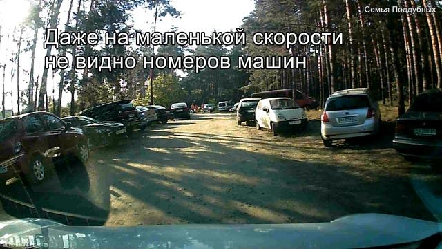 Видеорегистратор G1W - C Full HD Car DVR Обзор Как выбрать видеорегистратор смотреть онлайн