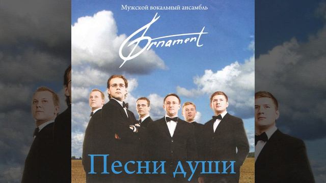 Vdol da po rechke смотреть онлайн