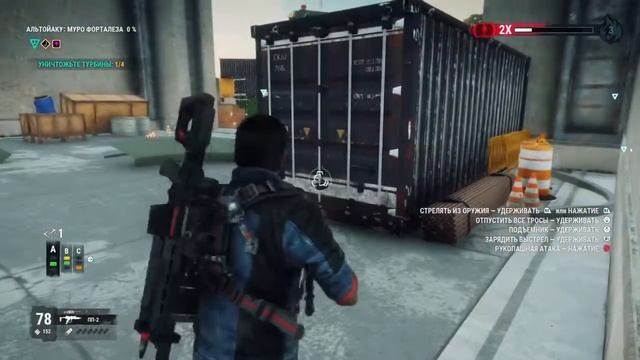 Прохождение Just Cause 4 - Освобождение в Форталеза #9 смотреть онлайн