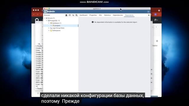 Понимание обработчиков блоков подзапросов смотреть онлайн