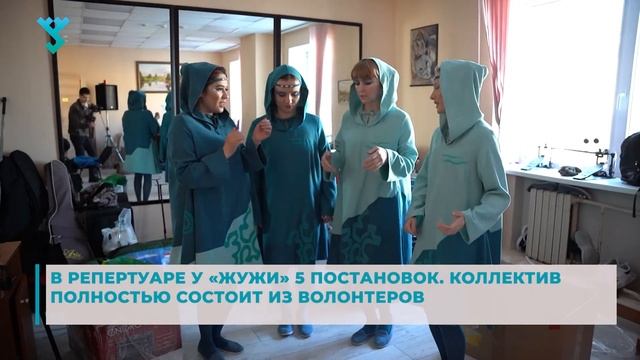 Ненецкая сказка. Семейный театр кукол «Жужа» добрался до Аксарки смотреть онлайн