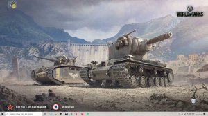 Вылетают или Сворачиваются Танки? Есть Простое Решение!