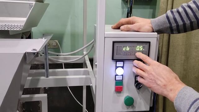 УФУ-3 мод 13 программирование Дискрет-66 смотреть онлайн