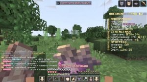 Майнкрафт, но за УРОН я получаю ДОНАТ ПРЕДМЕТ!