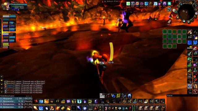 WoW Classic #86 — ониксия логово ониксии смотреть онлайн