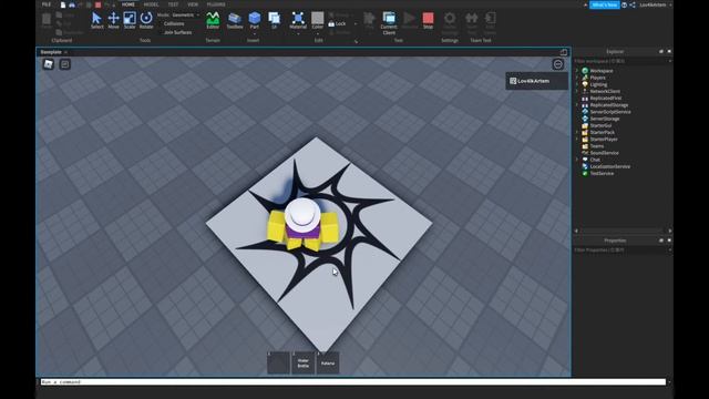 Сколько слотов войдет в инвентарь в Roblox Studio смотреть онлайн