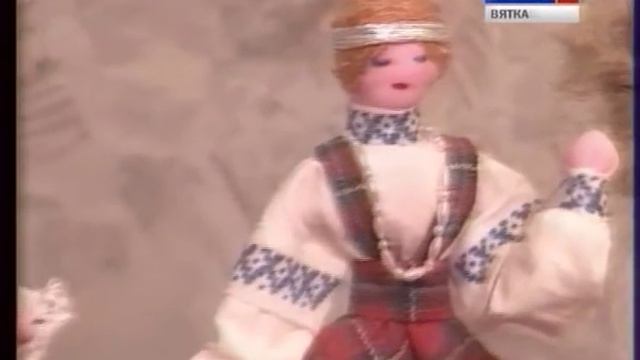 2001 Вятская самодельная Куклы смотреть онлайн