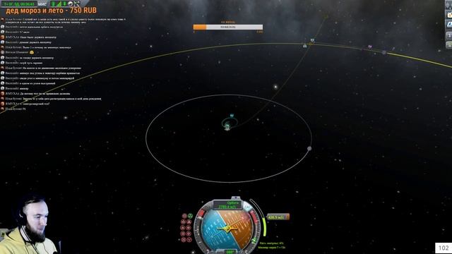KSP ! Летим на Минмус и обратно. Вторая попытка ! [ Kerbal Space Program ] стрим 16+ смотреть онлайн