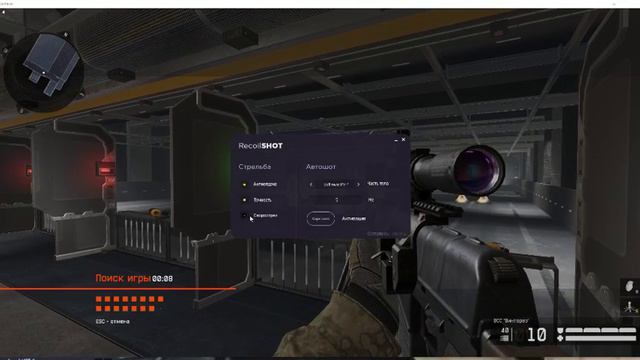 Прямая трансляция пользователя макс не скажу смотреть онлайн