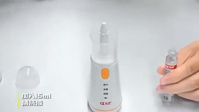 Dr.isla XB2201 Electric Nasal Irrigator USB Rechargeable смотреть онлайн