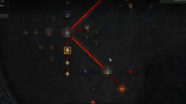 БИЛД на ВАРВАРА от ПЕРВОГО 100 Уровня в Diablo 4 смотреть онлайн