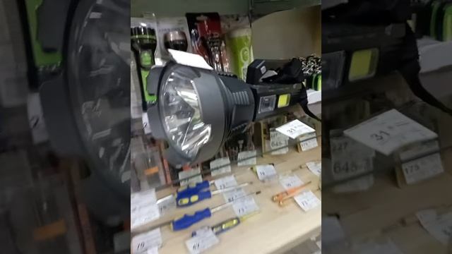 VID 20230221 122856 фонарь светодиодный мощный смотреть онлайн
