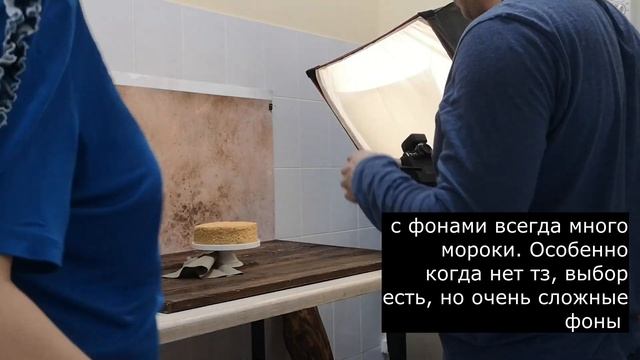 ВЛОГ. Рабочий день фуд-стилиста смотреть онлайн