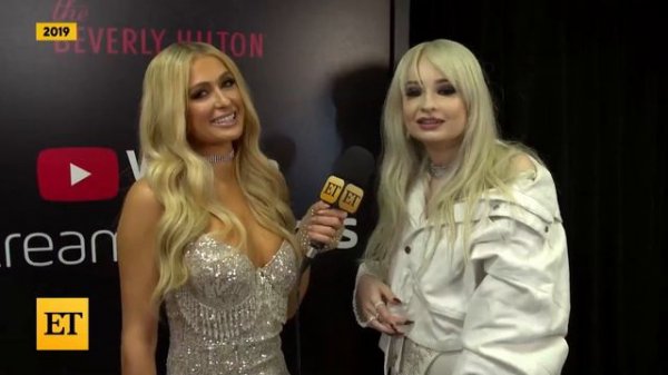 Inside Paris Hilton's First-EVER Concert!