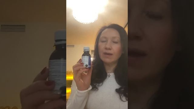 Продукция Marine Health. Партнер из Москвы: VitaMarine А+/В+. смотреть онлайн
