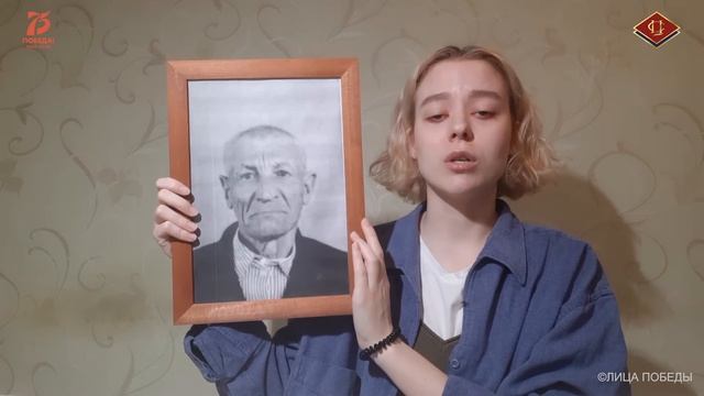 Лица Победы. Невероятная #историяспасения к празднику #деньпобеды смотреть онлайн